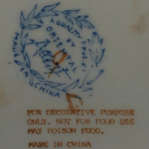 Porcelain Trinket Box - Picture 4 of 7